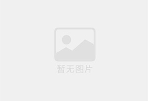 湾里防水补漏公司的电话号码是多少？